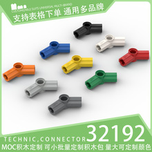 ��50g��32192������ľС����ɢ���Ƽ������е���4#ʮ�������Ӽ�