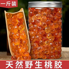 �����ȻҰ�����z500g���ޟo�s�|���zѩ��������ѩ��M��