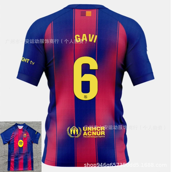 2025 Barcelona Home League Edition No. 6