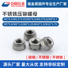 ���P�F���T��ĸ M3M4M5M6M7M8M9�A�^���T��ĸ ��׼����ñ�F؛���l