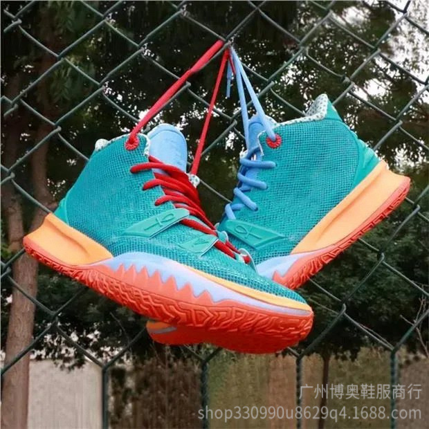 Putian Pure Original Kyrie 7 Basketball Men's Shoes Mathematical Formula Air Cushion Practical Sneakers Lavender All-Star Edition Putian Pure Original Kyrie 7 Basketball Men's Shoes Mathematical Formula Air Cushion Practical Sneakers Lavender All-Star Edition