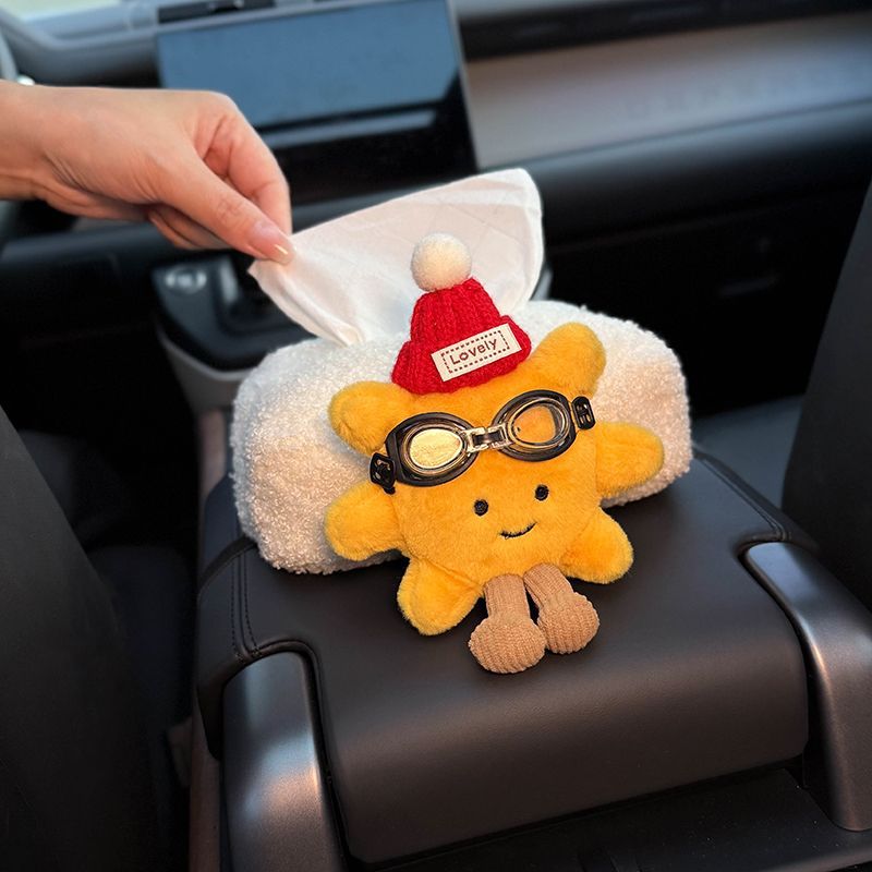 2025 New Model Jc Sunflower Car Tissue Box Car Interior Armrest Box Tissue Bag Car Tissue Bag Cute for Women