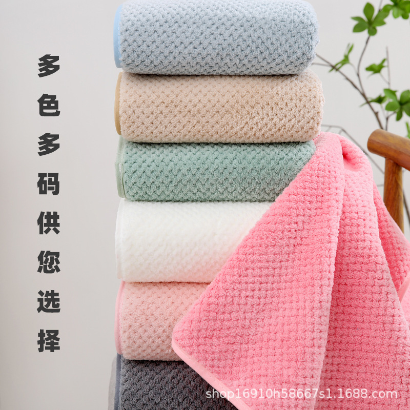 Large Bath Towel, Thick Coral Fleece Towel, Class A, Absorbent, Non-Shedding, Quick-Drying, for Home Use, Bathing, Swimming, Beach Towel, Wholesale