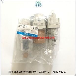 AC20-02C-A�ձ�SMC�����՚�M��Ԫ���^�V���{���y���F��