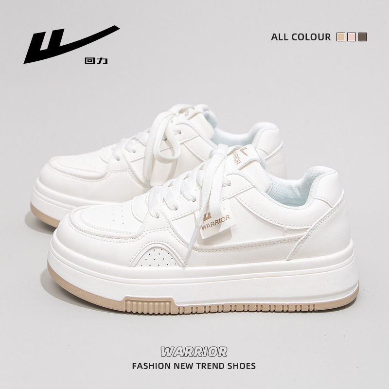 Resistente café marrón minimalista zapatos blancos de suela gruesa cabeza redonda zapatos de skate cómodos lazos transpirables zapatos escolares de alto bajo nivel