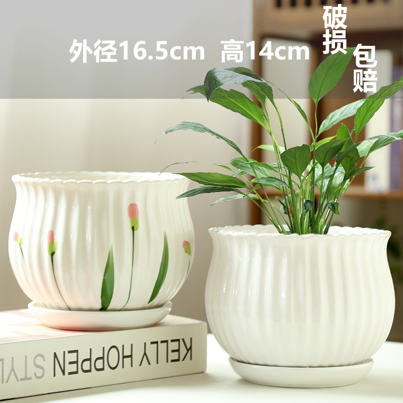 두 개의 큰 예술적 분홍색 잎 - 세라믹 - 대형