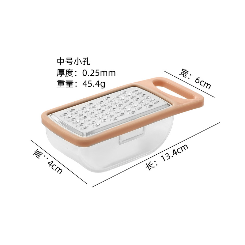 多機能平面削り器 野菜や果物の日常用削り器 人参やジャガイモのスライス・細切り器 生姜の細切り器 レモン用|undefined