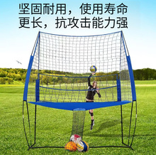 室内外排球练习网款式多样可定制颜色logo三合一排球训练便携式