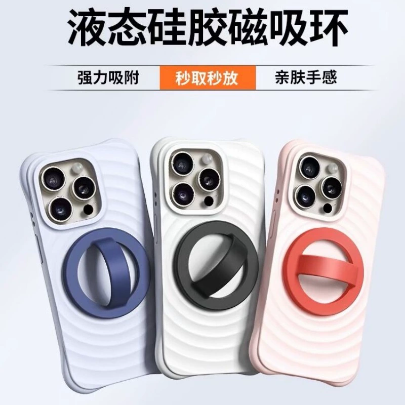Спинка телефона намоточное кольцо пряжка жидкого силиконового намоточного кольца Apple Android намоточный чехол универсальный держатель мягкий