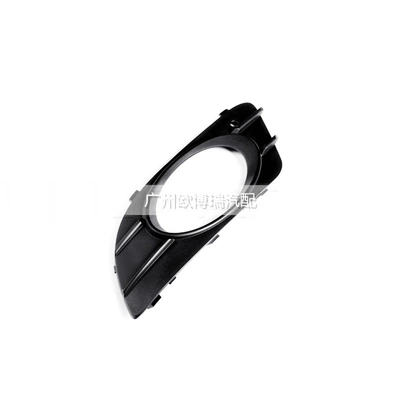 fog lamp frame grille – Light frame
