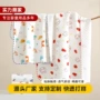 初生春秋宝宝定制抱被
