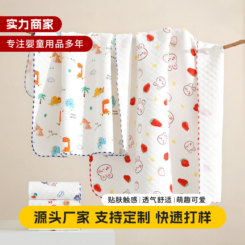 [Customized] Baby Quilted Thick Wrap Single Baby Wrap Newborn Spring Autumn Summer Swaddling Quilt Delivery Room Bath Towel