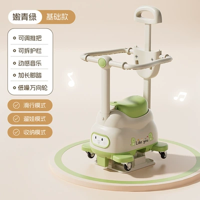 for a walk, stroller for infants, Electric car child seat - multifunctional-electric-vehicle-child-seat-fresh-green-basic-model-widened-shock-absorbing-seat-pushable-four-wheel-universal-wheels