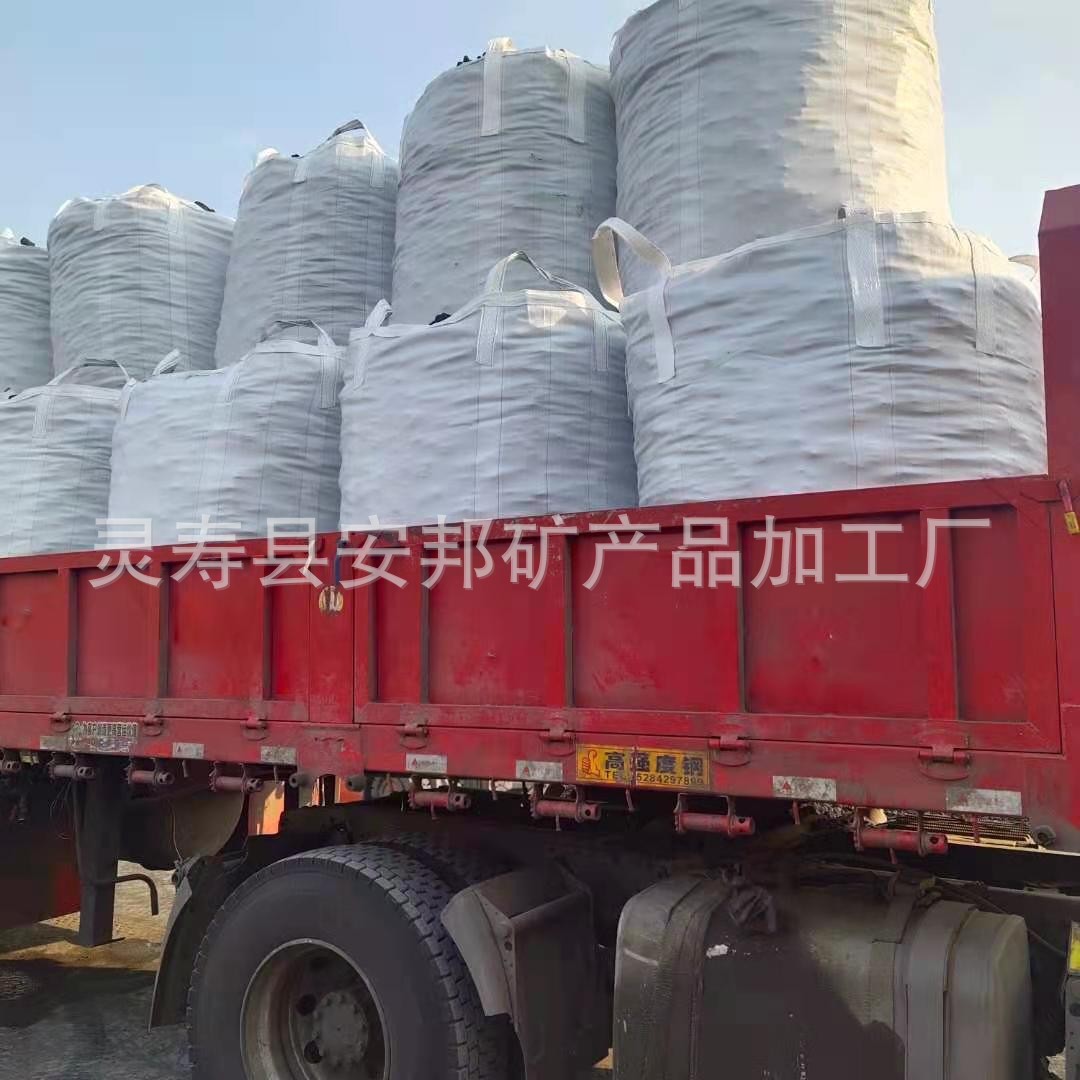 O1CN01gXlb1m1K3xzNYQu6C_!!4114