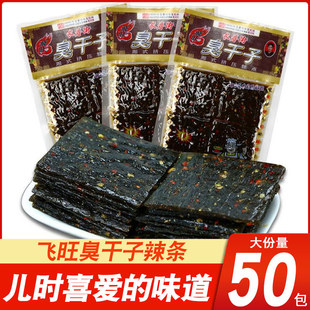 �w�����������lС��ʳС��С�r��Ļؑ�����90�����eʳƷ���r���f