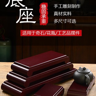 ��ʯľ�����L���η�ľ��ˇƷ�[������ƿ�辰ʯ�^�~���м�֧��