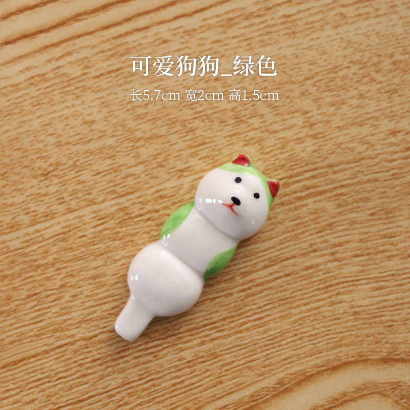 5 항