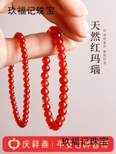 ��Ȼ�����t����ִ�Ů�t��ʯˮ������֭h��Ϧ��Ů���ѶY��