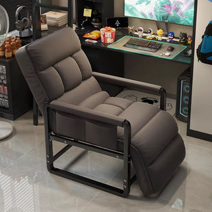 Dormitory Lazy Sofa Home Bedroom Desk Chair Comfortable Sedentary Desk Back Chair Reclining Leisure Computer Chair