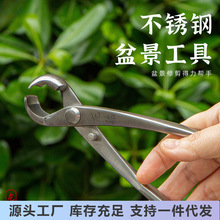 �򹝼����μ��辰�����޼����͹����辰��������R�����Q֦��