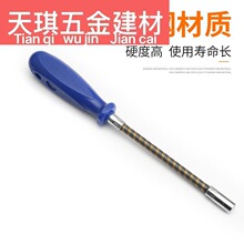 7mm����Ͳ�׺���������˿����Ͳ��׶���ֵ��ɿ�������������˿��
