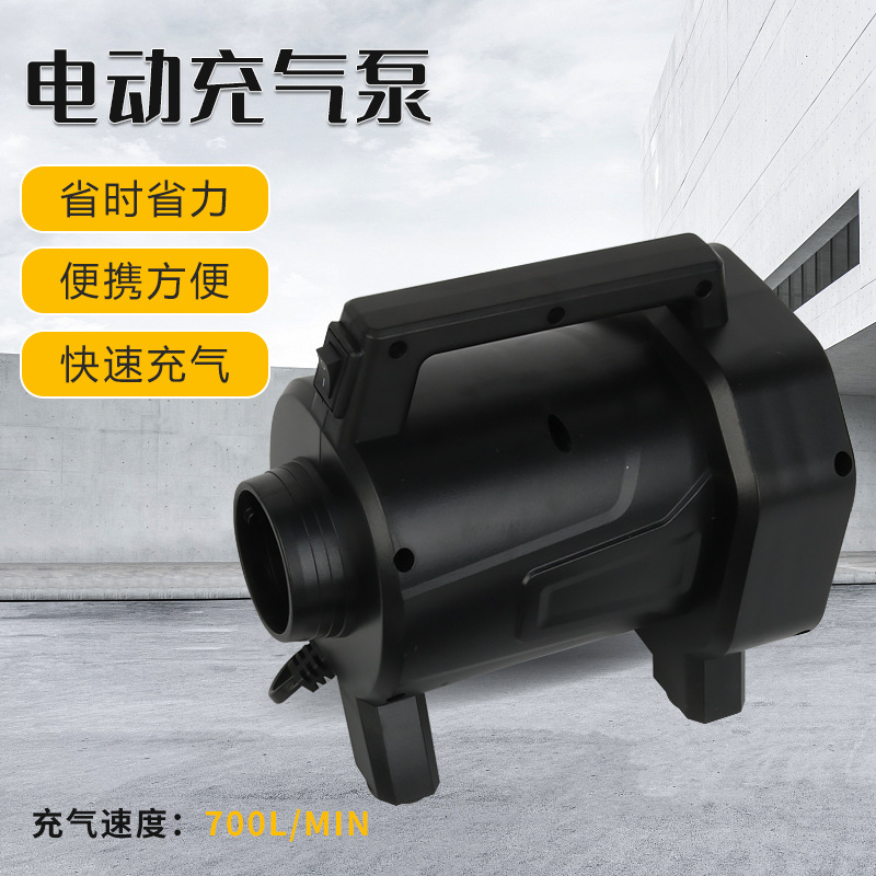 800W大功率大型泳池充气帐篷气垫船高压电动充气吸气两用电动泵