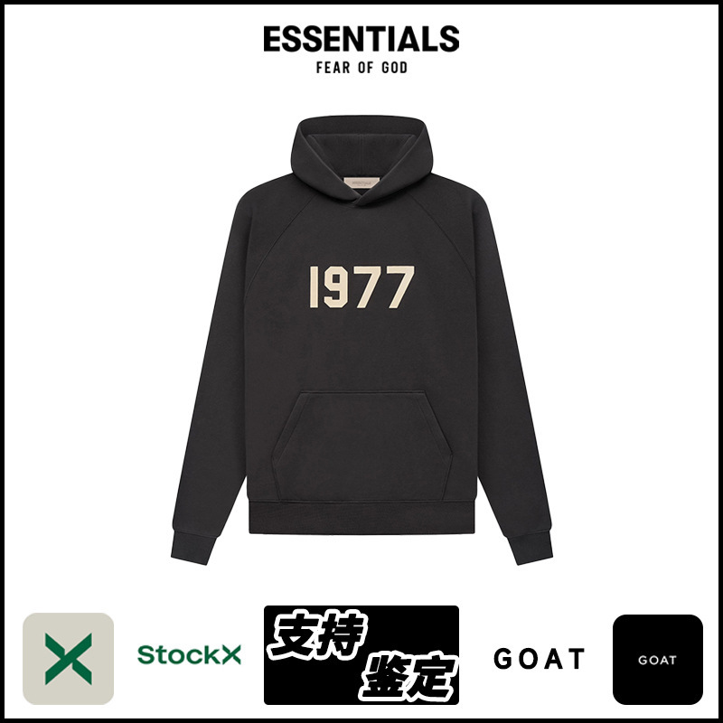 Essentials Men's Trendy Sweatshirt with American-Style Fleece Lining, New Hooded Sweatshirt 1977