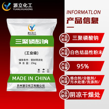 ���������c �������I���������c �S�����l���I���p�|���������c