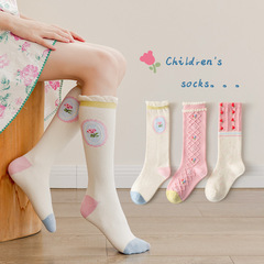 Minliu new children's socks wholesale autumn cute baby socks cartoon girls socks spring and autumn mid-tube socks