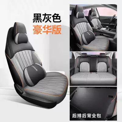 Generation Seat Covers, Full Set | Modelə uyğun (Original) oturacaq örtükləri - black-gray-deluxe-edition-note-model-year-rear-all-inclusive