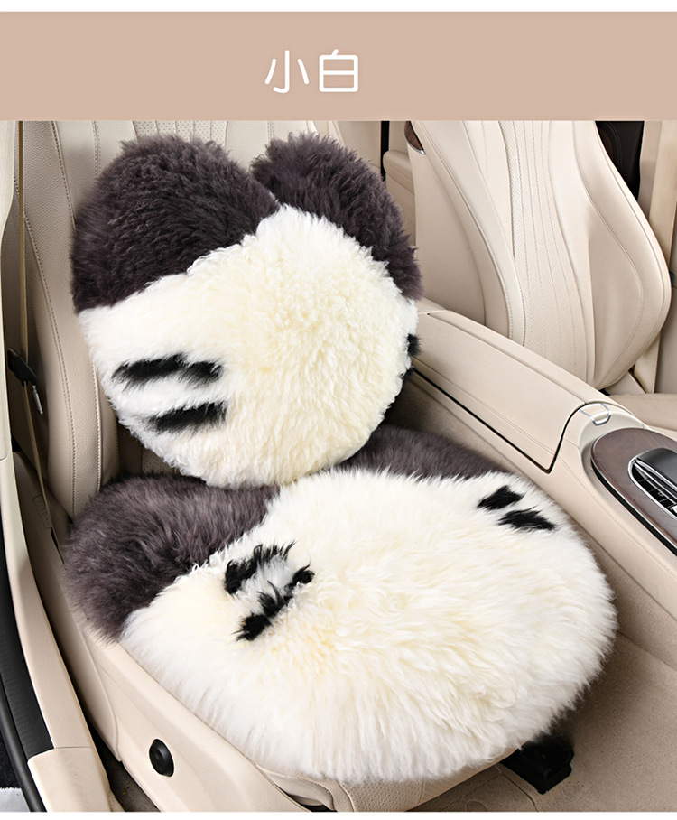 Pure Wool Car Single Seat Winter Cashmere Shear Plush Real Fur One-piece Rear Warm Ass Pad