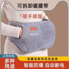 ������ˮ����늿�ů����ů�֌�ůˮ���o����ʽů���ӟ�����l