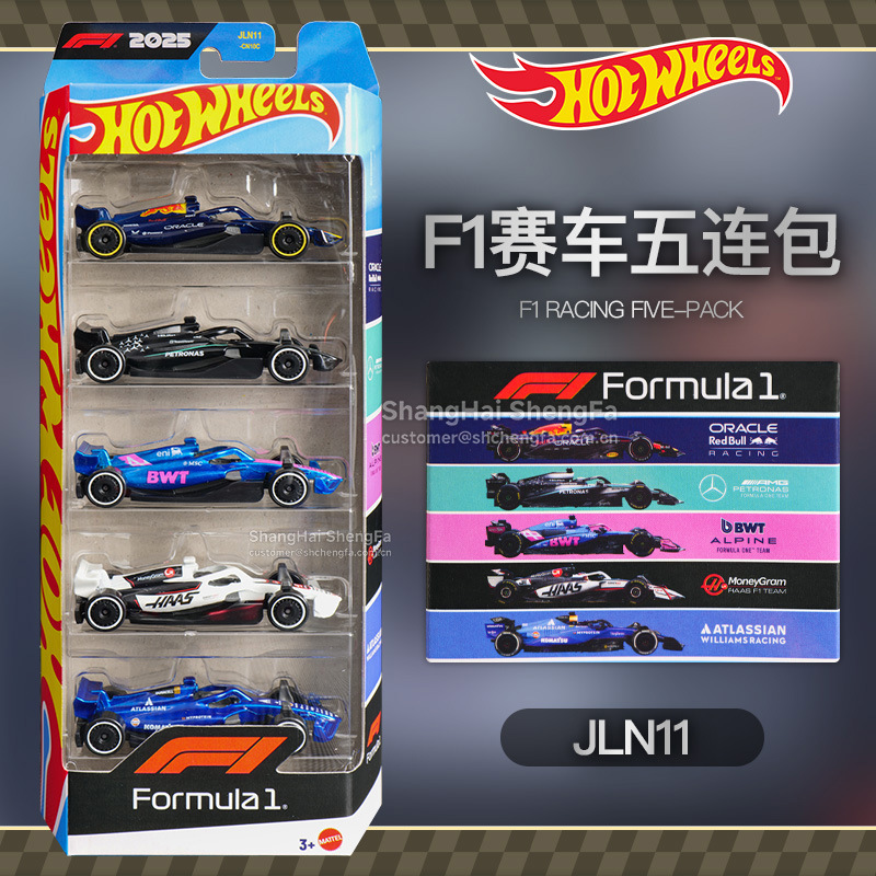 风火.轮 F1 racing five-pack 2025 season Red Bull Mercedes-Benz Haas Alpine Williams alloy car