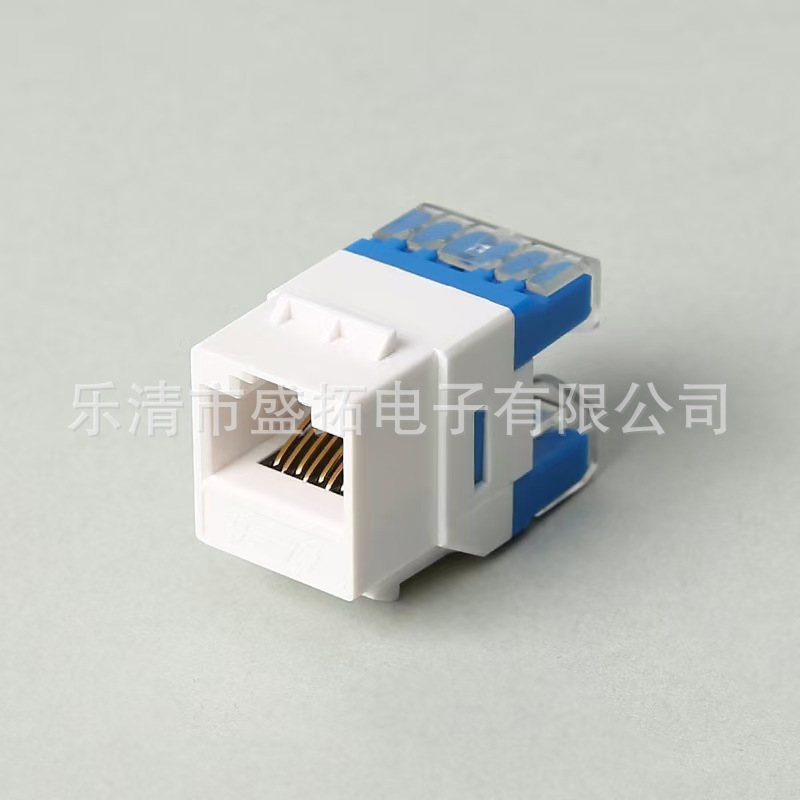 单口信息面板六类网络模块 180度RJ45水晶头keystone jack CAT6