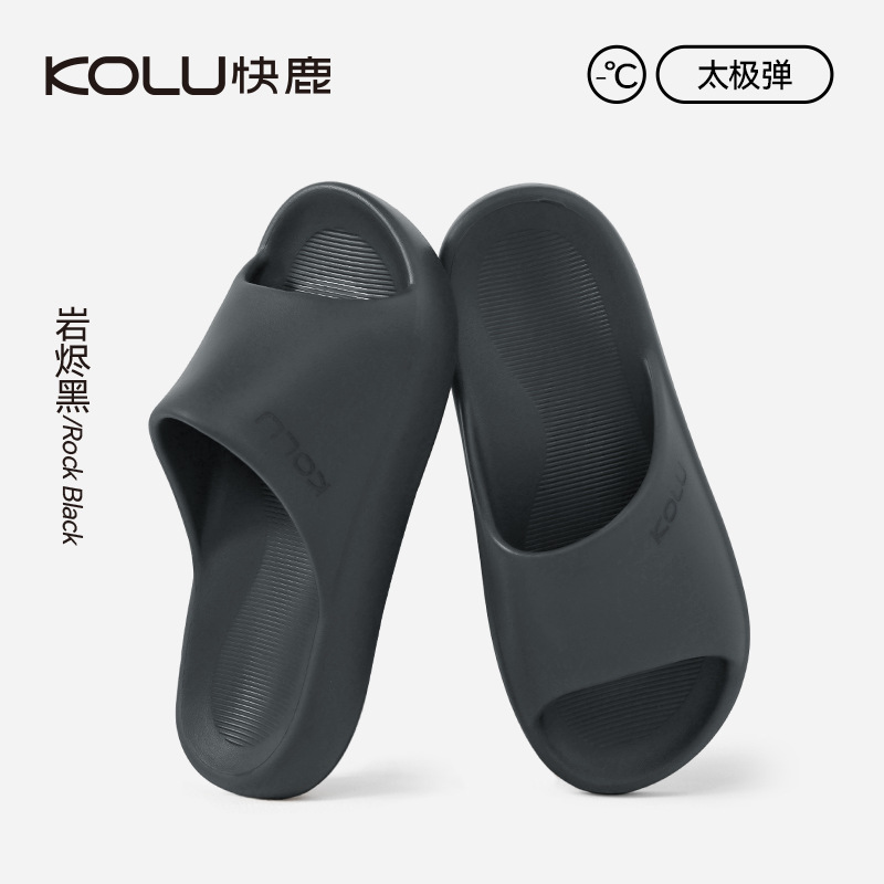 락 애쉬 블랙(다크 그레이)