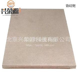 �t��Ͻ�� CrSi30  �b��Ĥ�� �t��� �ɰ���ӹ�