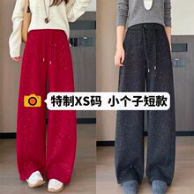 150С�������ǵ�׺���ȿ�Ů�����¿�145���������������䵶���п�