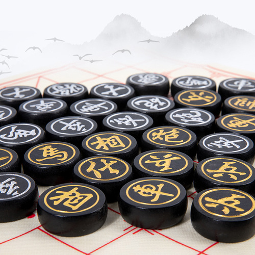 Zhiduoxing Factory Direct Supply 4.0 Red and Black Iron Smoothing Craft Chinese Chess Set