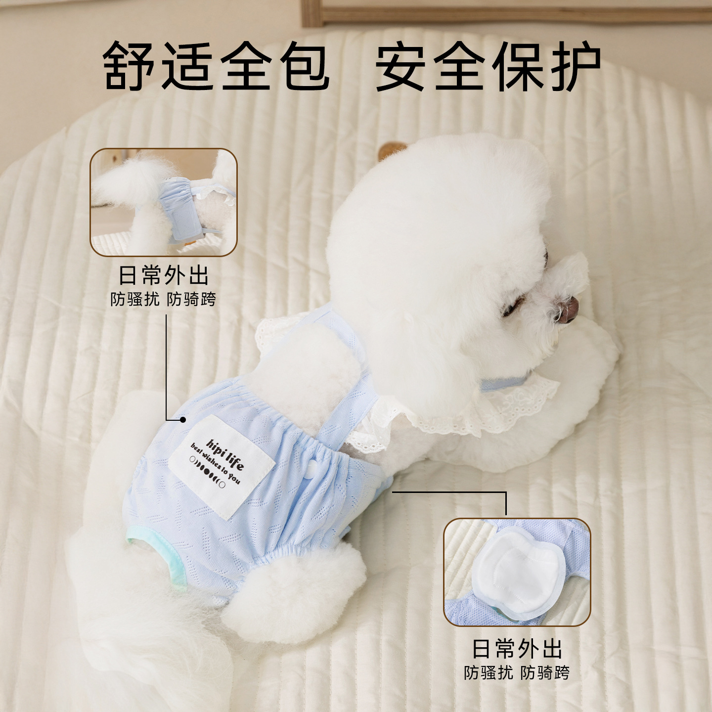 Nuevo estilo transfronterizo de algodón para mascotas jacquard pantalones fisico para bebés perro macho perra anti-acoso perro estro pañales