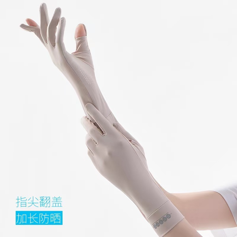 女性用夏の日焼け止め手袋、薄いアイスシルク、運転、屋外サイクリング、滑り止め、通気性、タッチスクリーン、UV保護|undefined