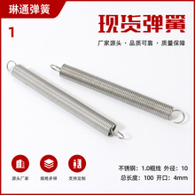 �Cе�p�����쏗���x���p���p�����ɵ���С�Ĵ����h������s����