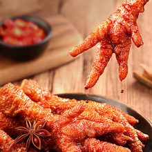 �ٲ�ζ��Ƥ�Pצ�t������ζ120g���xϵ����Ҏ20���b�u����ʳ��ʳ
