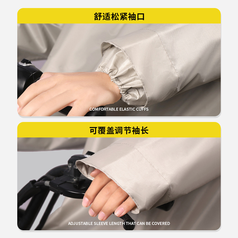 電気自動車レインコート、ワンピースレインコート、全身一体型袖付きレインコート、バッテリー車、厚く長く、全身防雨|undefined