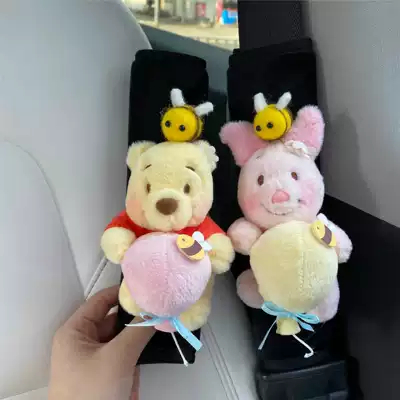 Pads for Gift Giving, Seat belt shoulder pad - pooh-bee-piglet-crystal-velvet-shoulder-pads-2-pieces