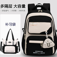 ins 日本の中学生と高校生のランドセル女性韓国版キャンパス多用途バックパック大容量と見栄えの良い