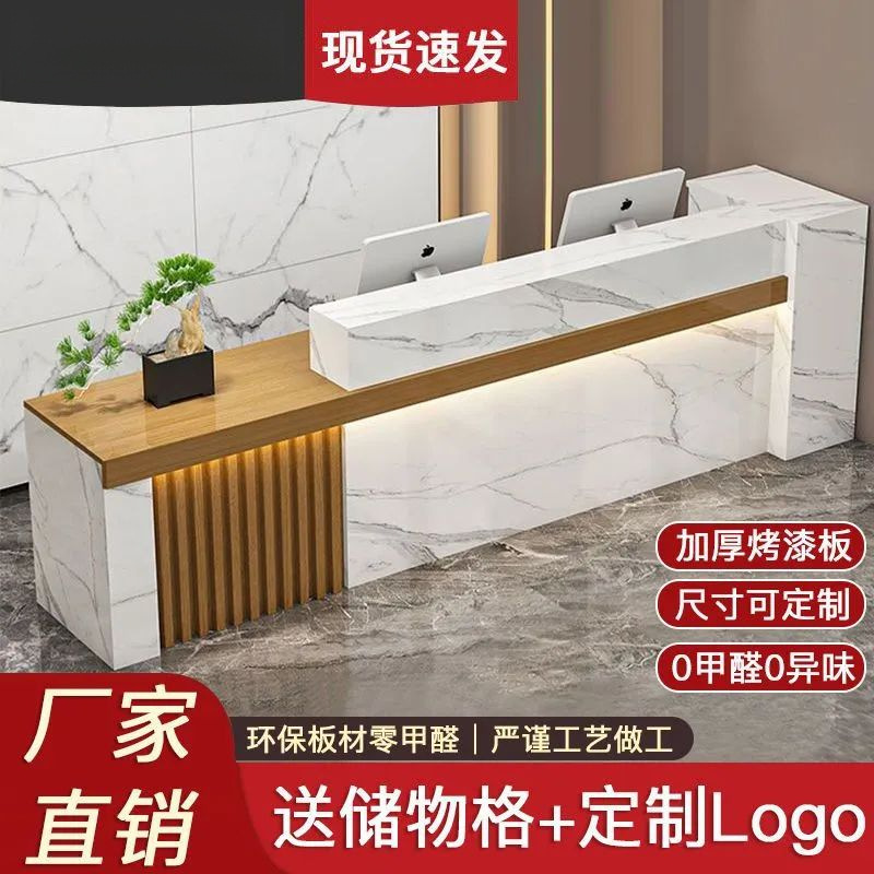 New Chinese-style company reception desk, bar counter, cash register counter, lobby counter, modern minimalist shop small office desk
