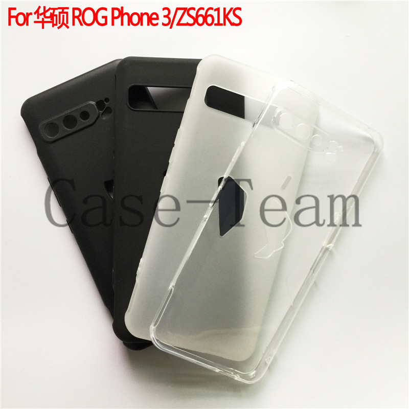Suitable for Asus ROG Phone 3 mobile Phone protective case ZS661KS mobile Phone case ROG3 pudding material