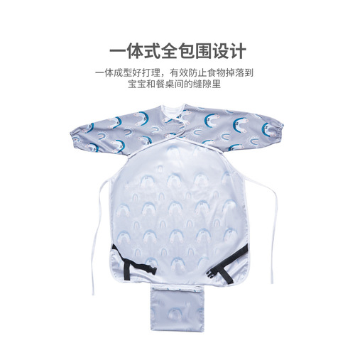 Integrated dining chair cover cross-border baby eating waterproof cover anti-fouling easy to clean children eating cover