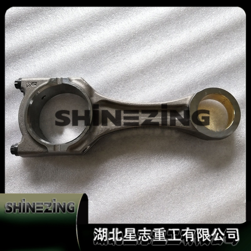 2882582/X15 ISX15 QSX15 engine parts connecting rod assembly 2882582