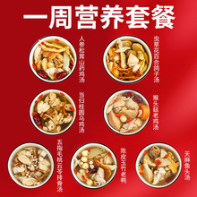 ҜBᜫײ;xɫζIB坙˅a